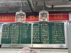-笨罗卜浏阳菜馆(太平街店)