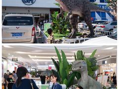 -SM广场