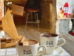 -HAY COFFEE
