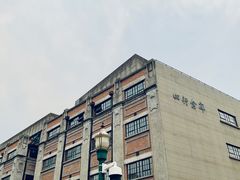 -上海四行仓库抗战纪念馆