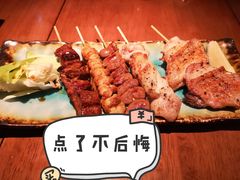 炭火烤串拼盘5种-醉虎传(南锣鼓巷店)