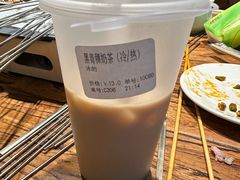 黑青稞奶茶-有奴思烤肉·清真(正宁路店)
