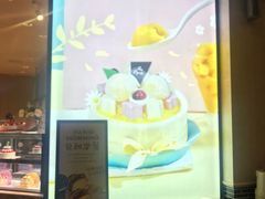 -巴黎贝甜(豪浦店)