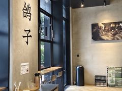 -野鸽子咖啡(中航店)