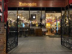 -Entrecôte 法国牛扒馆(保利·时光里店)