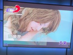 -INLOVE KTV(淮海路店)