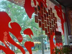 -令狐冲·炭烤活鱼(宝龙店)