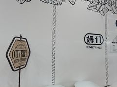 -姆们M Sweetie Cake(五道口店)