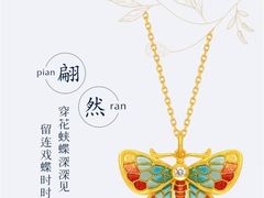 -万达广场(沈阳铁西店)