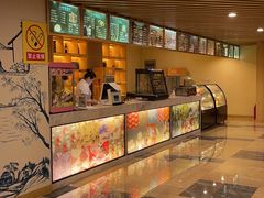 -玲珑汤泉生活会馆(花桥店)