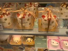 -BreadTalk面包新语·烘焙蛋糕(富力海珠城店)
