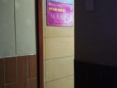 -荔湾足浴·按摩·SPA会所(龙华店)
