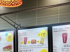 -SUBWAY赛百味(燕莎奥莱店)