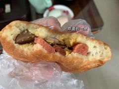 -惠源面包店(开禾路店)