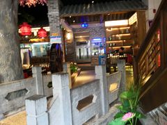 大堂-粥满堂养生餐厅(学苑路店)