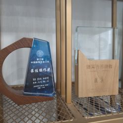 -杭州医巢医疗美容