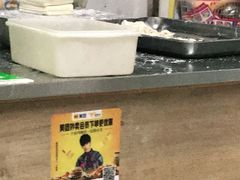 -巧手馄饨(箍桶巷店)