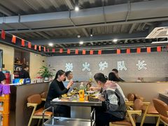 -炉队长·齐齐哈尔家庭烤肉(马家堡店)