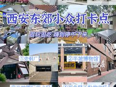 -西北轻工批发市场