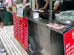-金杨老摊头蛋饼(金口路店)