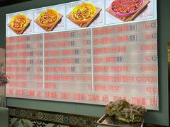 -啊臻味道米粉(总店)