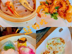 蟹钳水晶饺-长沙北辰洲际酒店-栀味轩中餐厅