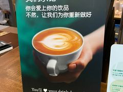 -星巴克(北京远大路金源燕莎店)