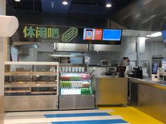 -盒马X会员店(上海森兰商都店)