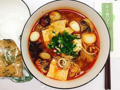 -许小树(国贸商城店)