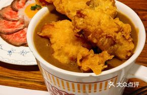 Fried Chicken Curry Udon