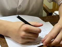 -冬日中医馆(枋湖店)