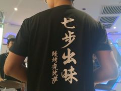 -必胜客(五道口店)