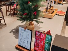 -星巴克(汕头群光广场店)
