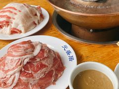 -元盛居(生态大街店)