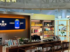 -银川河东国际机场