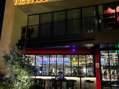 -纽扣NEWKO