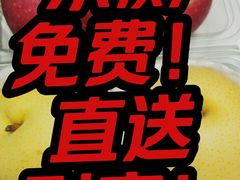 -盒马鲜生(曜一城店)