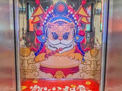 -凯德广场(金牛店)