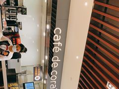 -大家乐(深圳中信店)