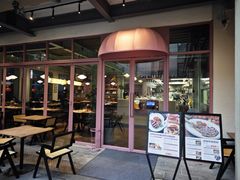 -Magnet磁食(愚园路店)