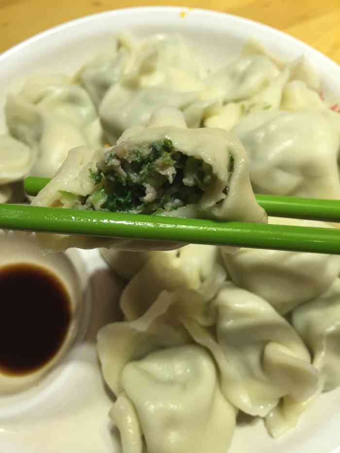 百味水饺(搜秀购物广场店)-"【位置】搜秀美食广场8楼【点餐】猪肉扁.