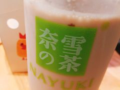 -奈雪的茶(大梅沙8号仓店)