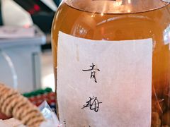 -餐酒吧Com-ing Bar(上海路店)