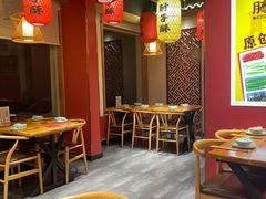 -肘子酥·天津捞面(德云社店)