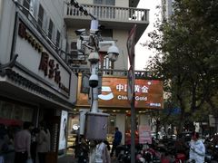 -衣裳街历史文化街区