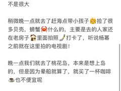 -巧克力渔家.小船海鲜家常菜(万平口店)