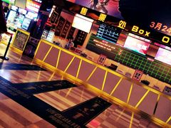 售票处-嘉华国际影城(学清路店)