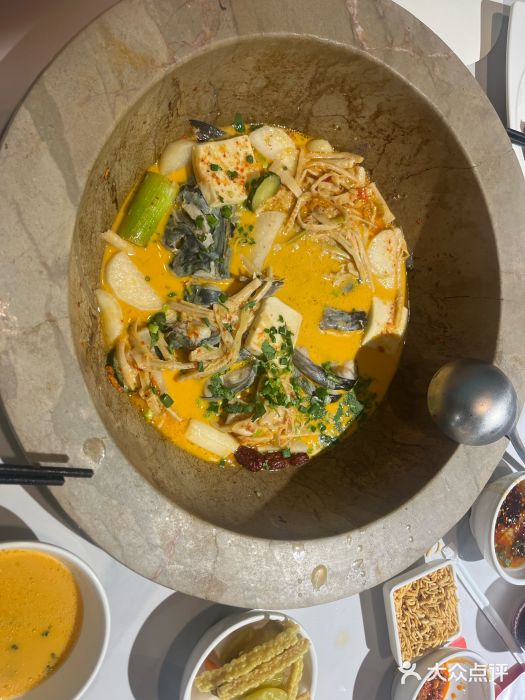 云中鱼蒸汽石锅鱼(川沙百联店)图片