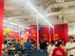 -沃尔玛(平阳鳌江店)