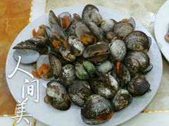 android_upload_pic-天伦海鲜·老味道·青岛菜(栈桥天主教堂店)